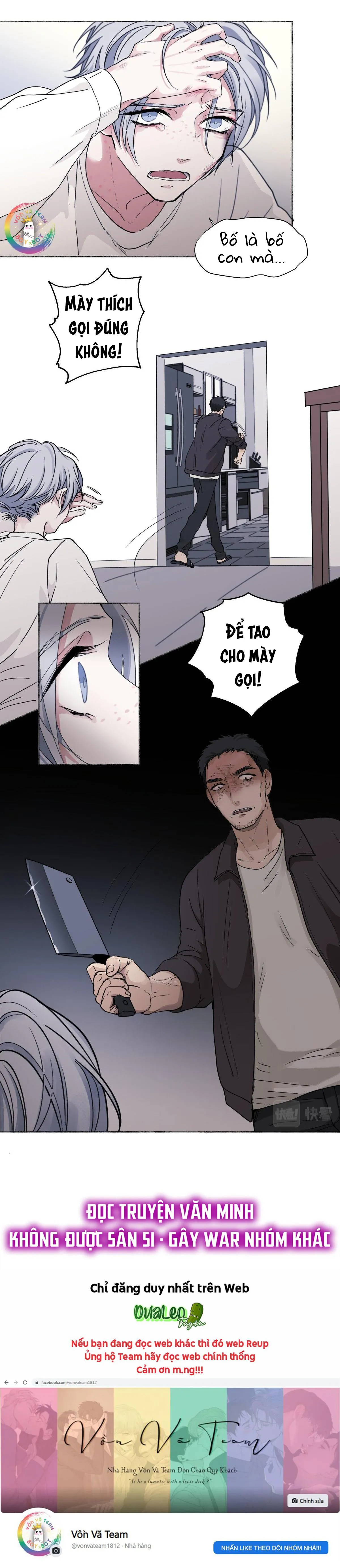 Dương Sinh Tiểu Tuyết (DROP) Chapter 2 Trang 16