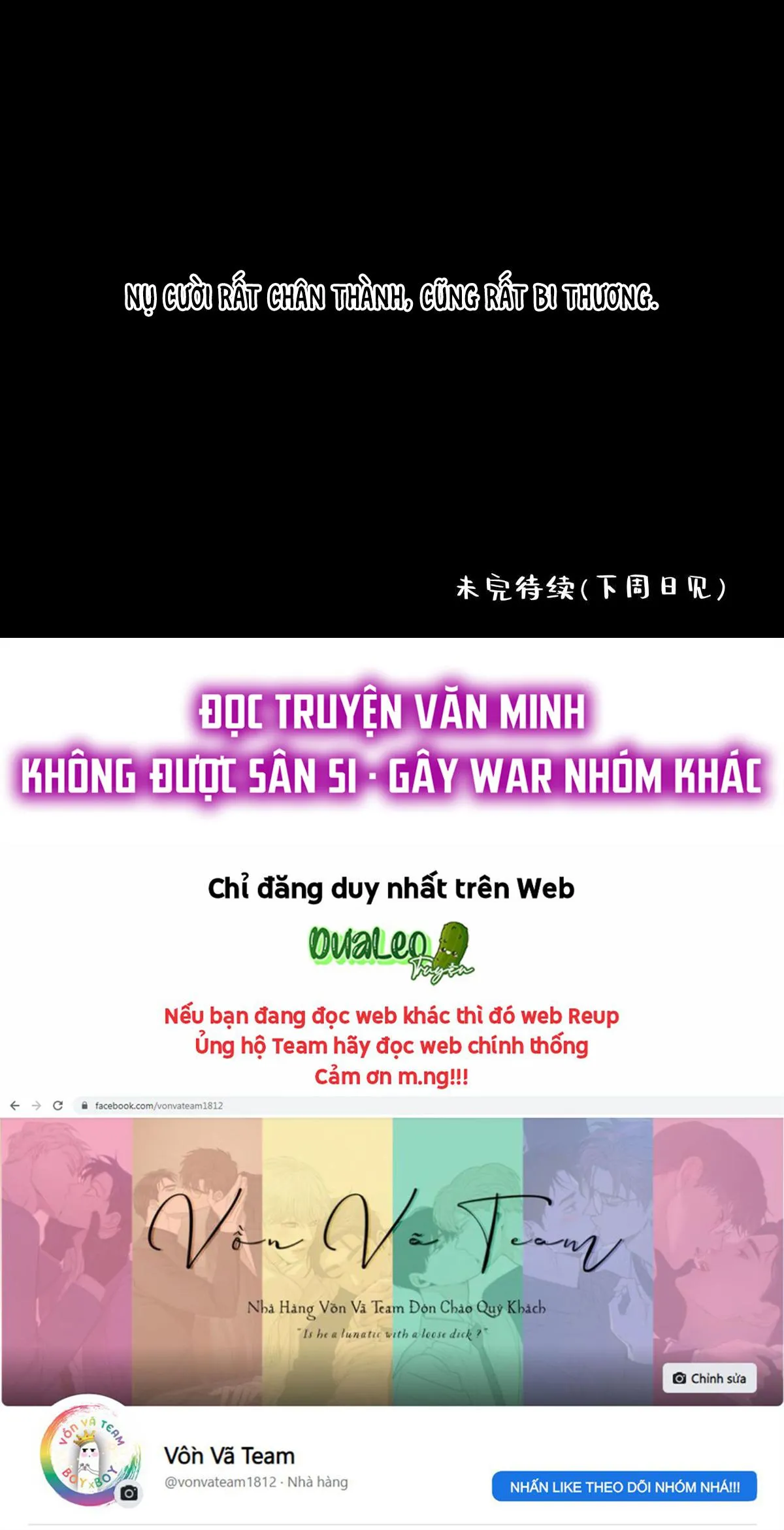 Dương Sinh Tiểu Tuyết (DROP) Chapter 3 Trang 20