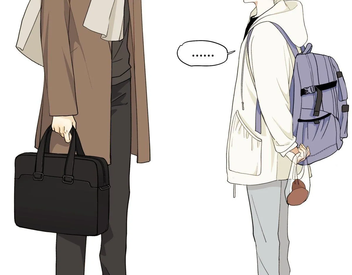 Dương Sinh Tiểu Tuyết (DROP) Chapter 4 Trang 23