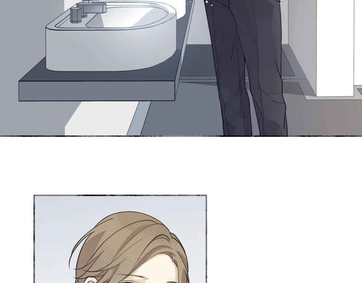 Dương Sinh Tiểu Tuyết (DROP) Chapter 4 Trang 59