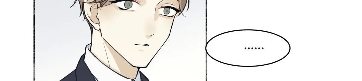 Dương Sinh Tiểu Tuyết (DROP) Chapter 4 Trang 60