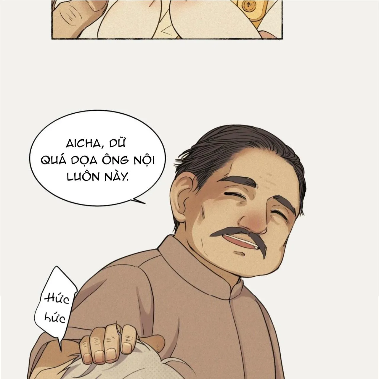 Dương Sinh Tiểu Tuyết (DROP) Chapter 6 Trang 17