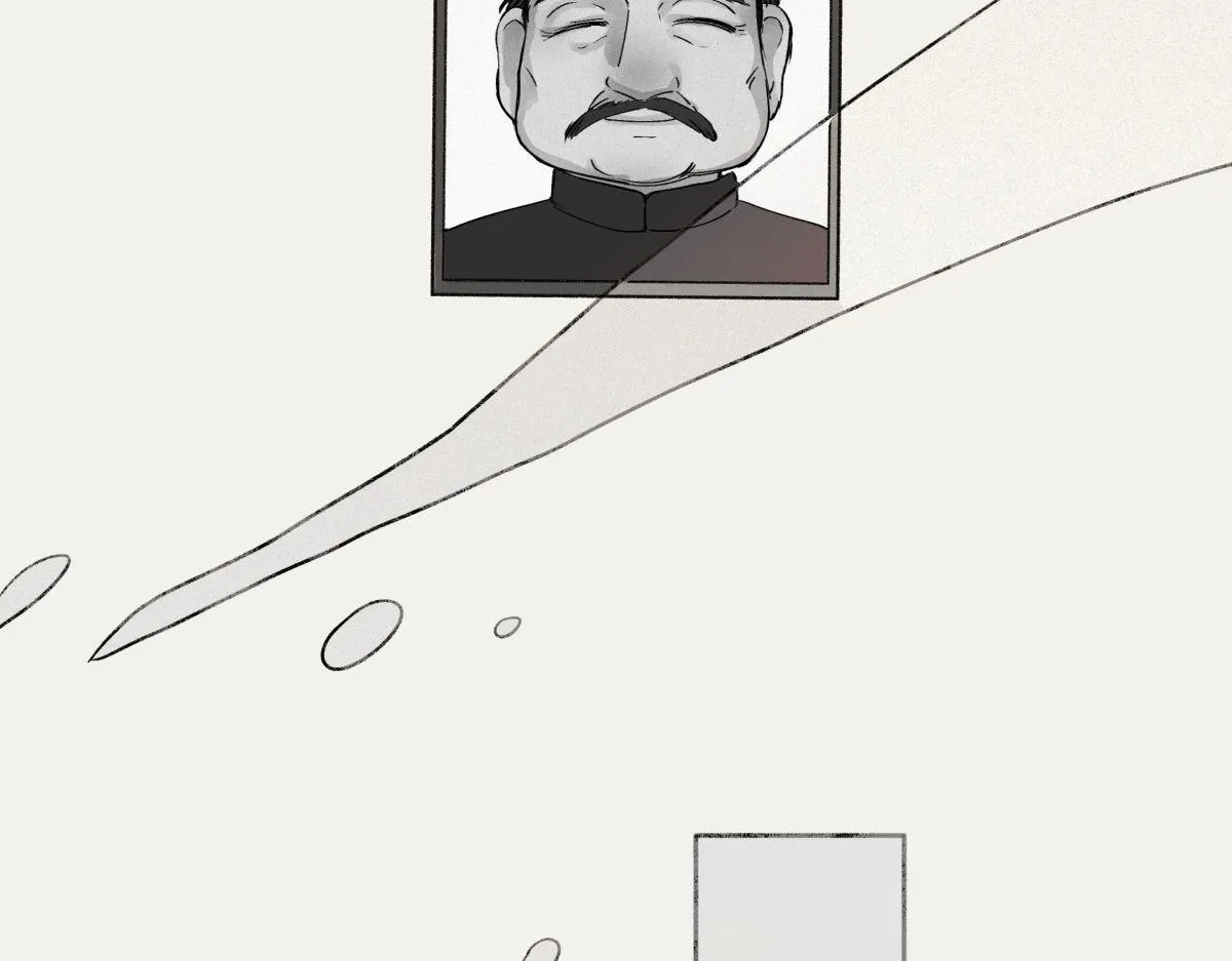 Dương Sinh Tiểu Tuyết (DROP) Chapter 6 Trang 21