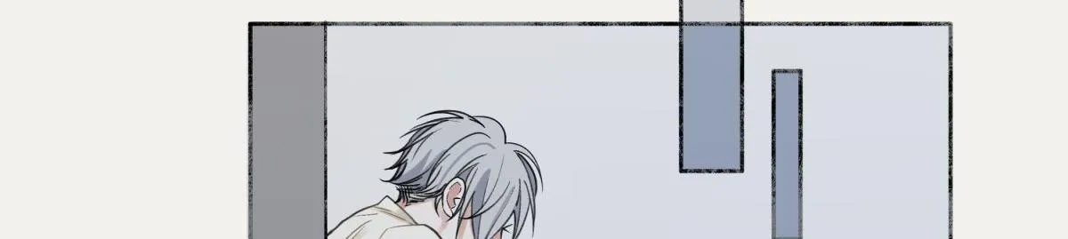 Dương Sinh Tiểu Tuyết (DROP) Chapter 6 Trang 23