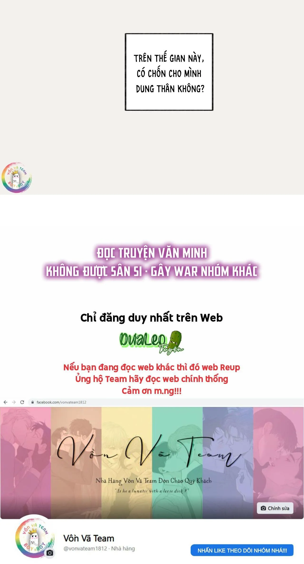 Dương Sinh Tiểu Tuyết (DROP) Chapter 6 Trang 25