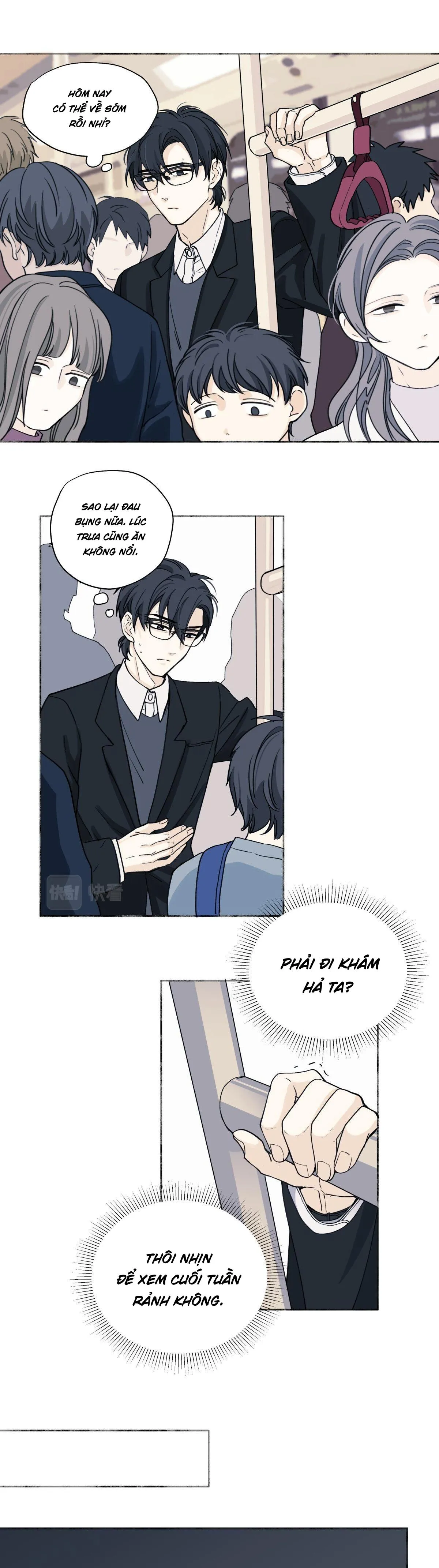 Dương Sinh Tiểu Tuyết (DROP) Chapter 7 Trang 5