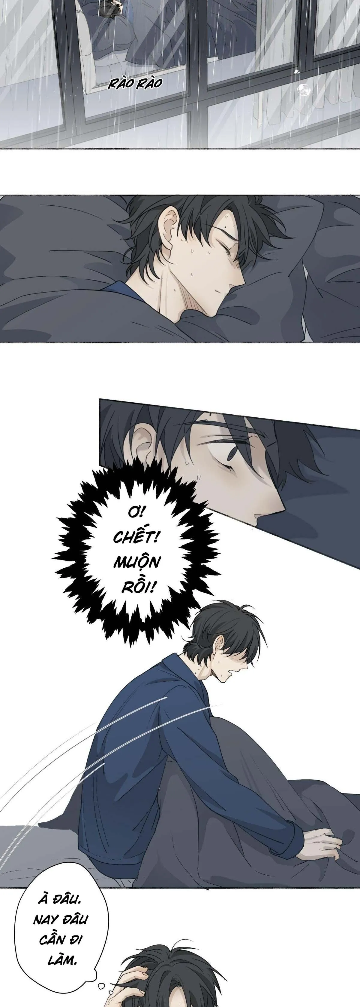 Dương Sinh Tiểu Tuyết (DROP) Chapter 8 Trang 3