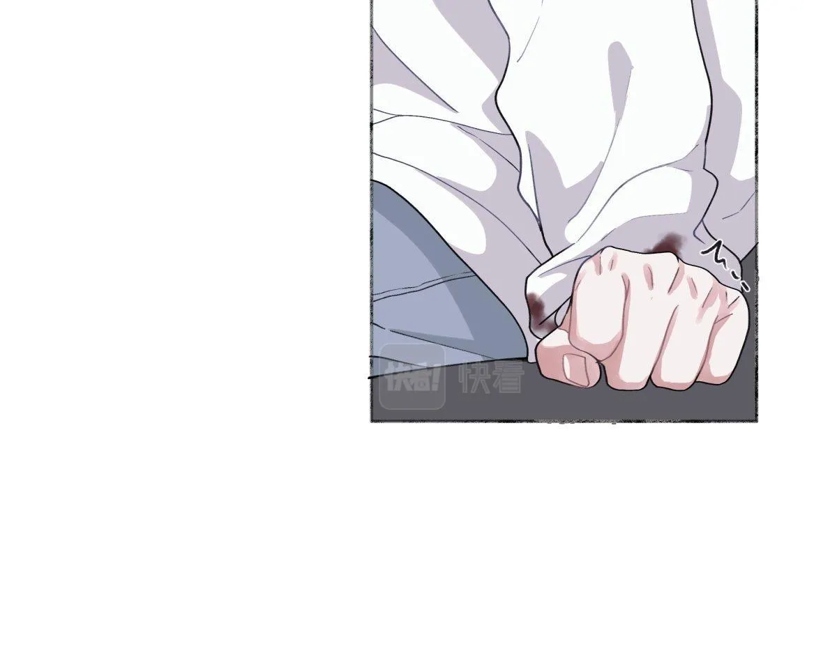 Dương Sinh Tiểu Tuyết (DROP) Chapter 9 Trang 7