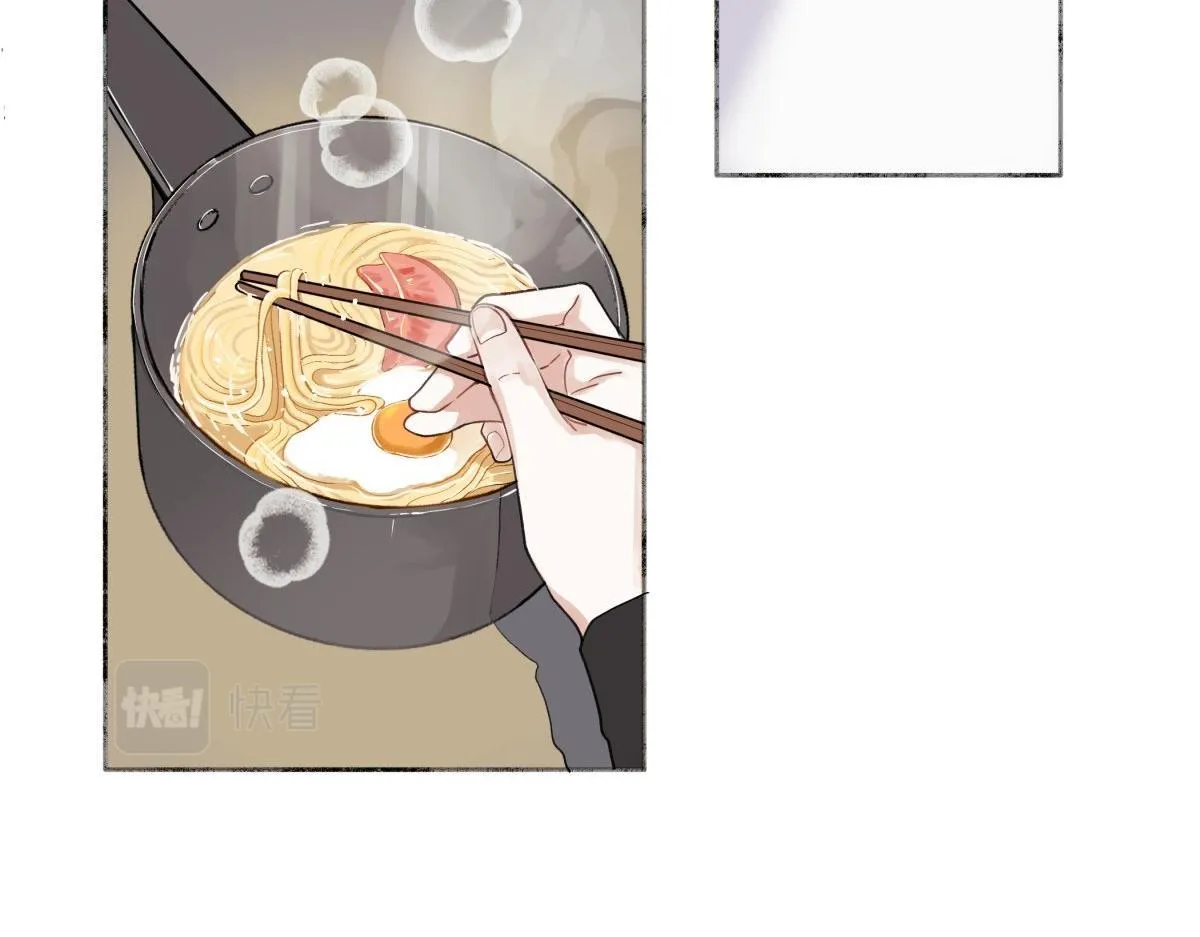 Dương Sinh Tiểu Tuyết (DROP) Chapter 9 Trang 18