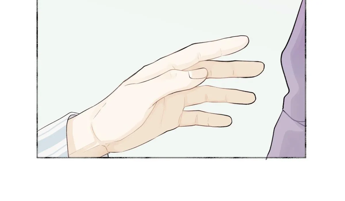 Dương Sinh Tiểu Tuyết (DROP) Chapter 9 Trang 29