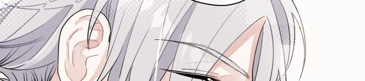 Dương Sinh Tiểu Tuyết (DROP) Chapter 9 Trang 50