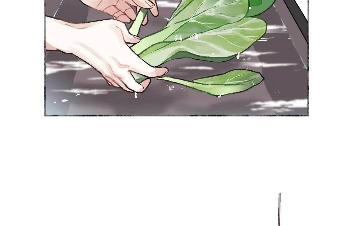 Dương Sinh Tiểu Tuyết (DROP) Chapter 11 Trang 3