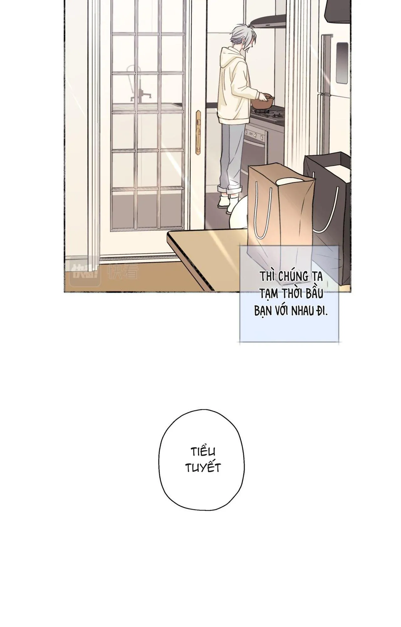 Dương Sinh Tiểu Tuyết (DROP) Chapter 11 Trang 10