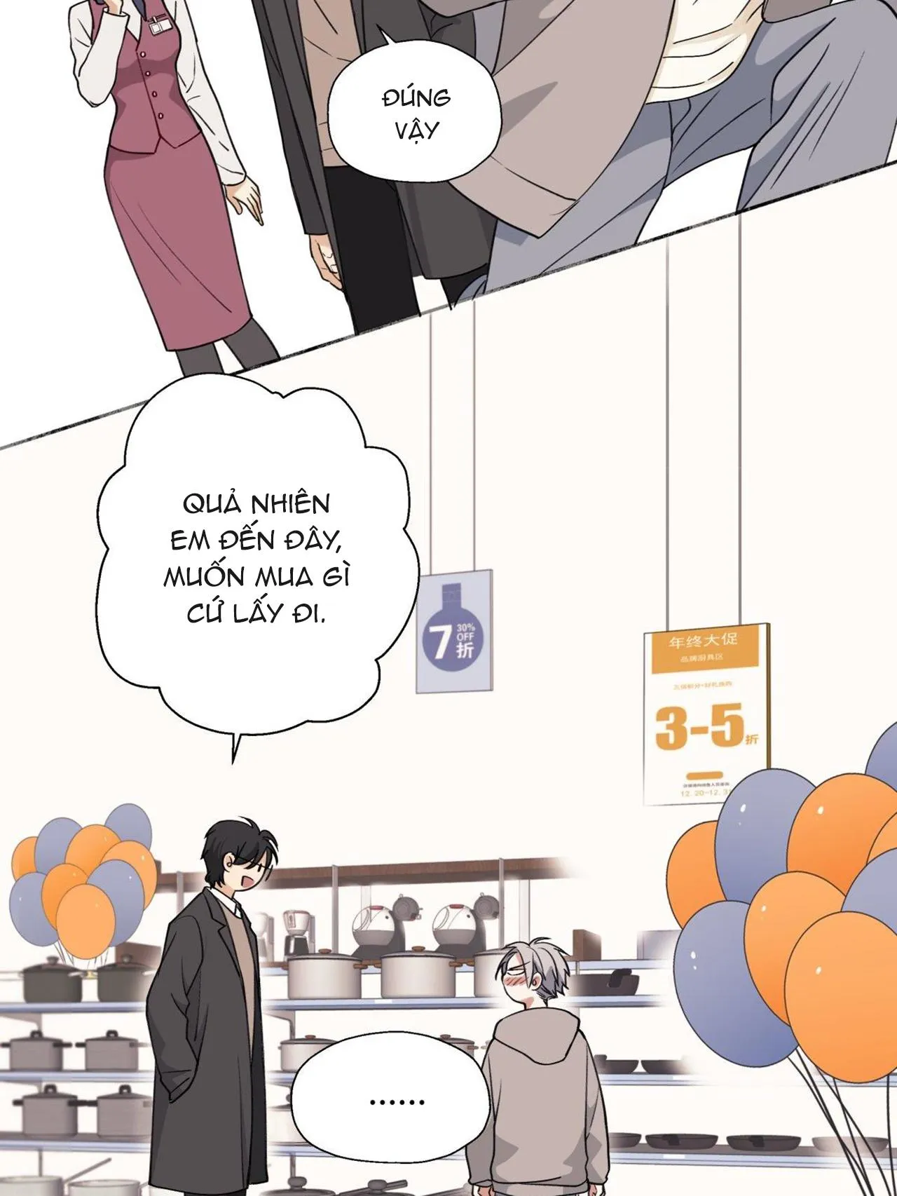 Dương Sinh Tiểu Tuyết (DROP) Chapter 11 Trang 26