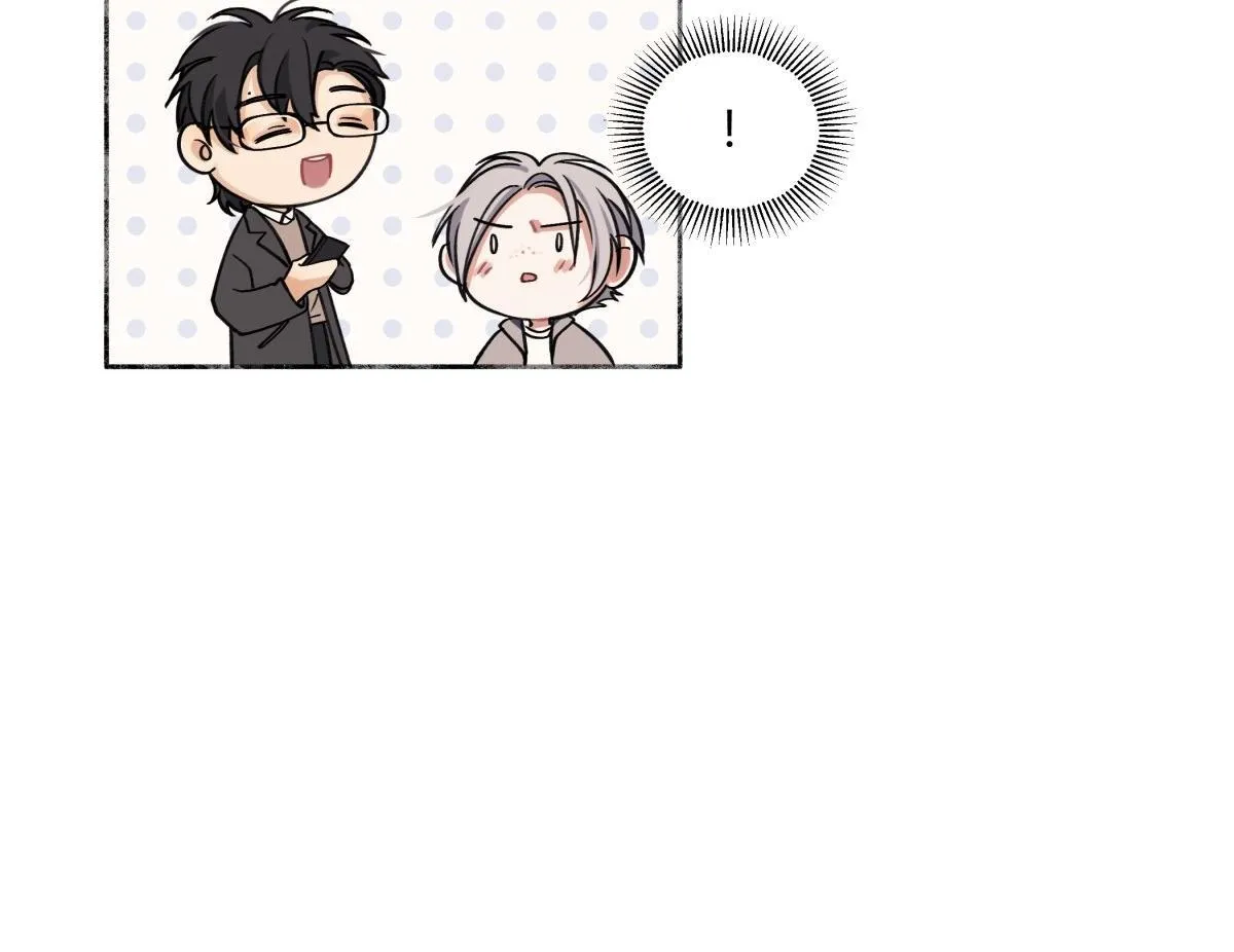 Dương Sinh Tiểu Tuyết (DROP) Chapter 11 Trang 32