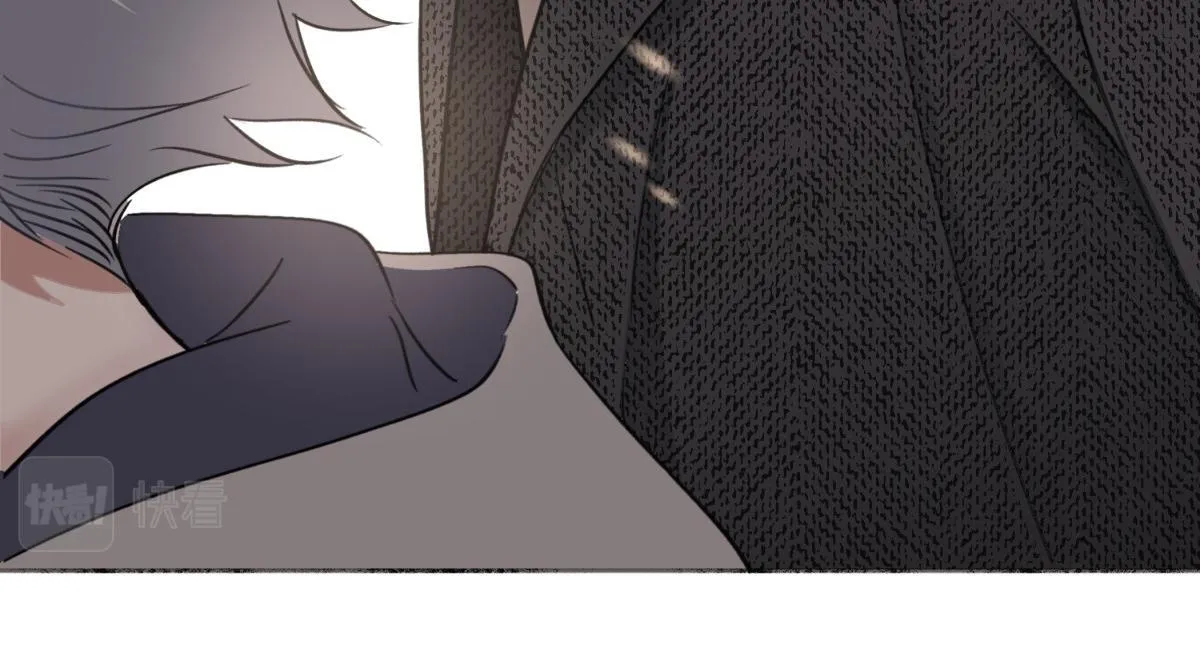 Dương Sinh Tiểu Tuyết (DROP) Chapter 11 Trang 40