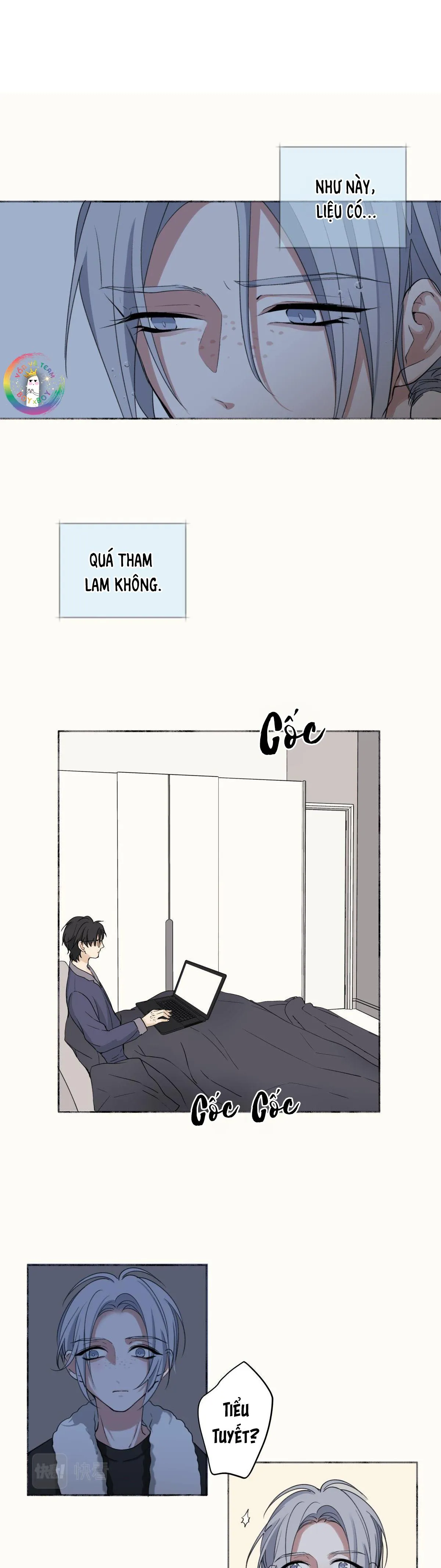 Dương Sinh Tiểu Tuyết (DROP) Chapter 12 Trang 7