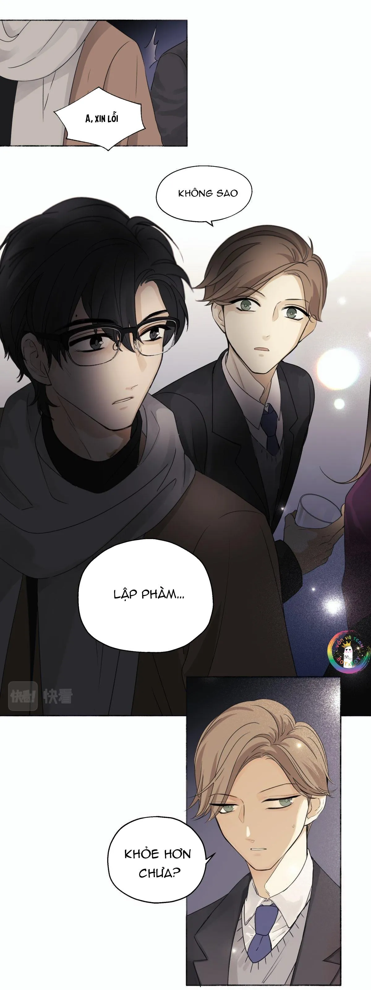 Dương Sinh Tiểu Tuyết (DROP) Chapter 14 Trang 16