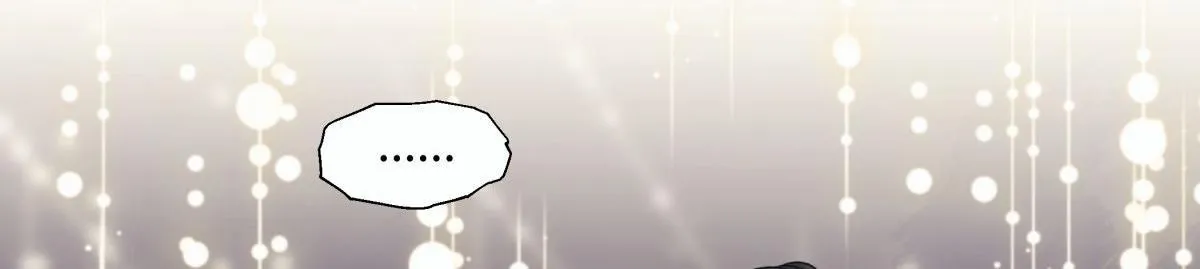 Dương Sinh Tiểu Tuyết (DROP) Chapter 15 Trang 8