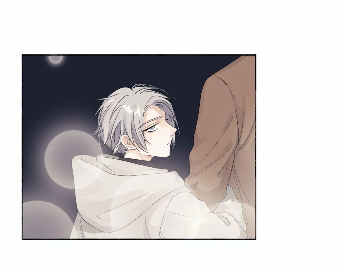 Dương Sinh Tiểu Tuyết (DROP) Chapter 15 Trang 11