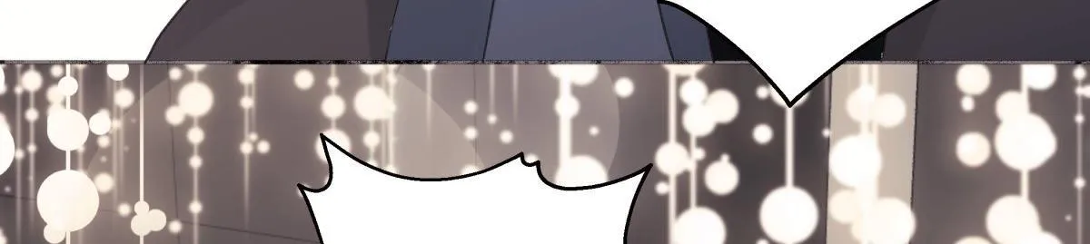 Dương Sinh Tiểu Tuyết (DROP) Chapter 15 Trang 28