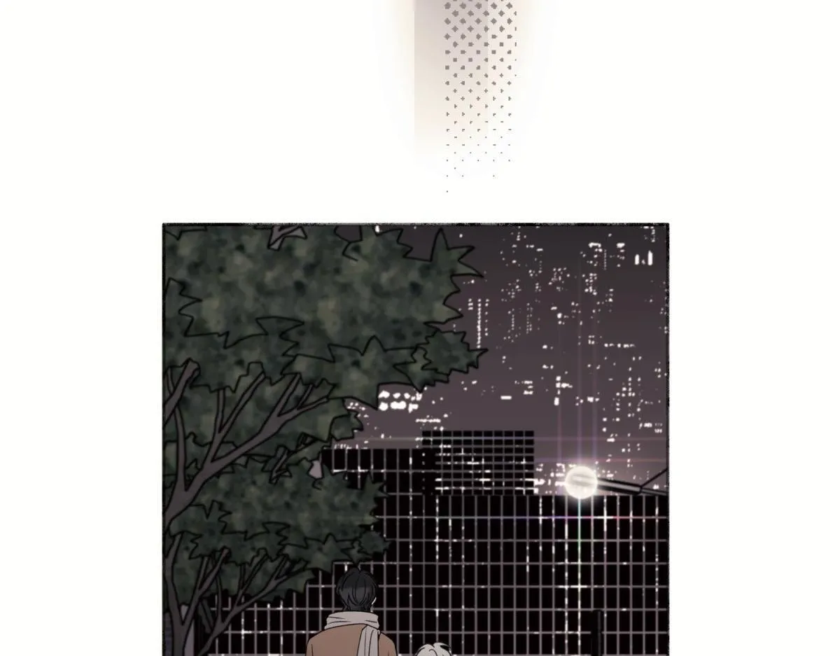 Dương Sinh Tiểu Tuyết (DROP) Chapter 15 Trang 34