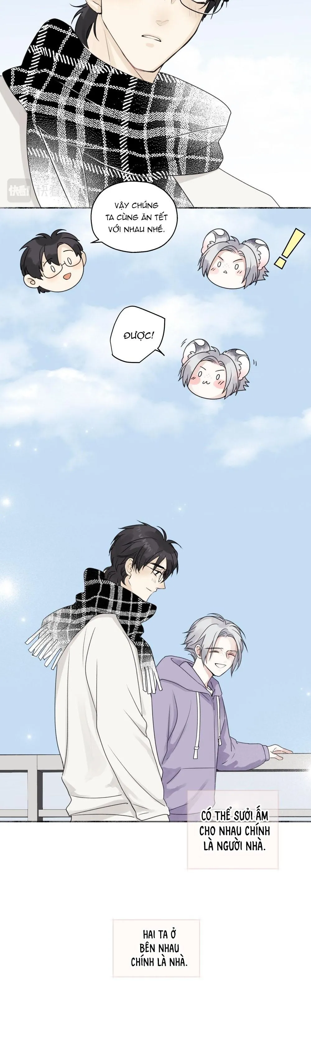 Dương Sinh Tiểu Tuyết (DROP) Chapter 17 Trang 10