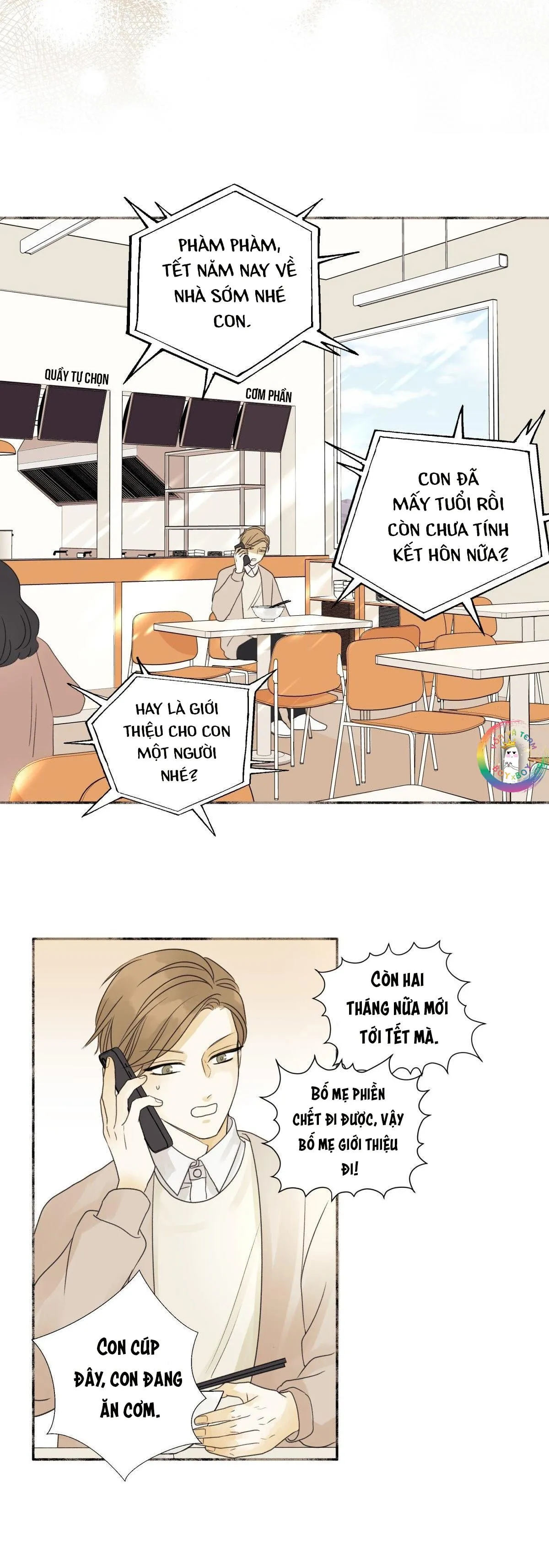 Dương Sinh Tiểu Tuyết (DROP) Chapter 18 Trang 9