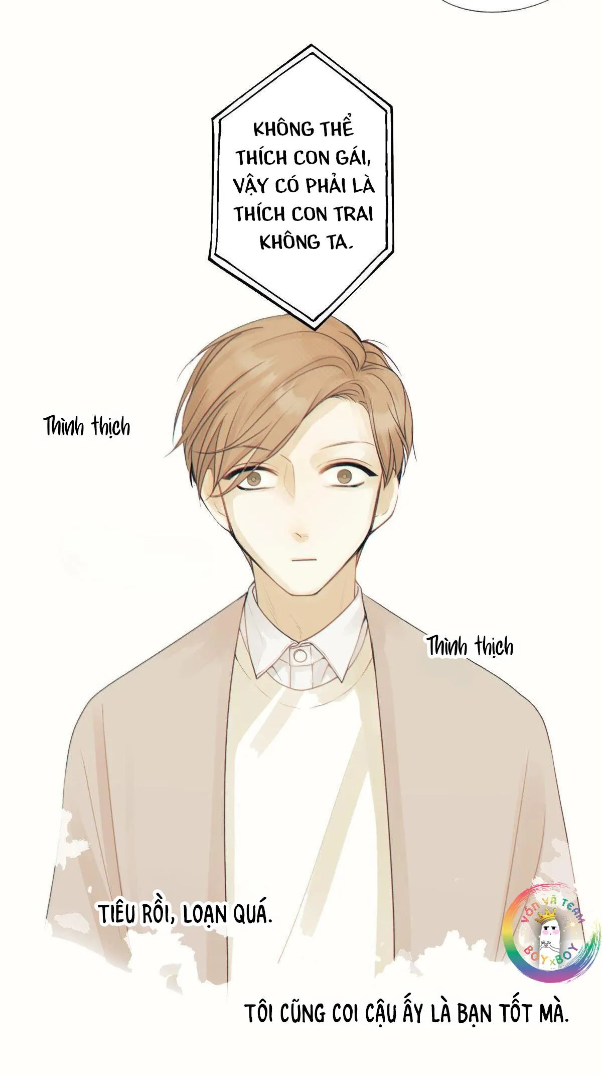 Dương Sinh Tiểu Tuyết (DROP) Chapter 18 Trang 13