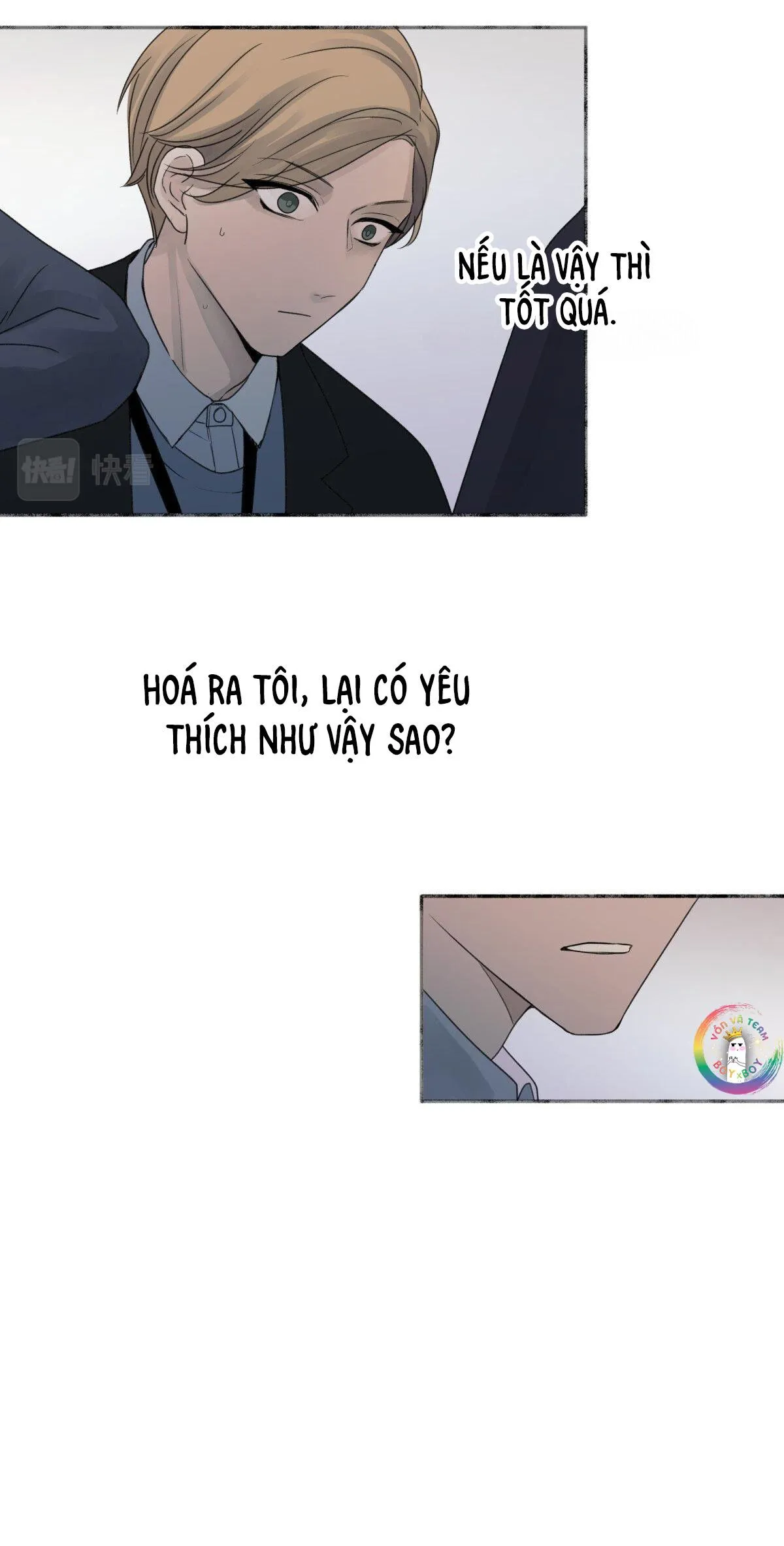 Dương Sinh Tiểu Tuyết (DROP) Chapter 18 Trang 16