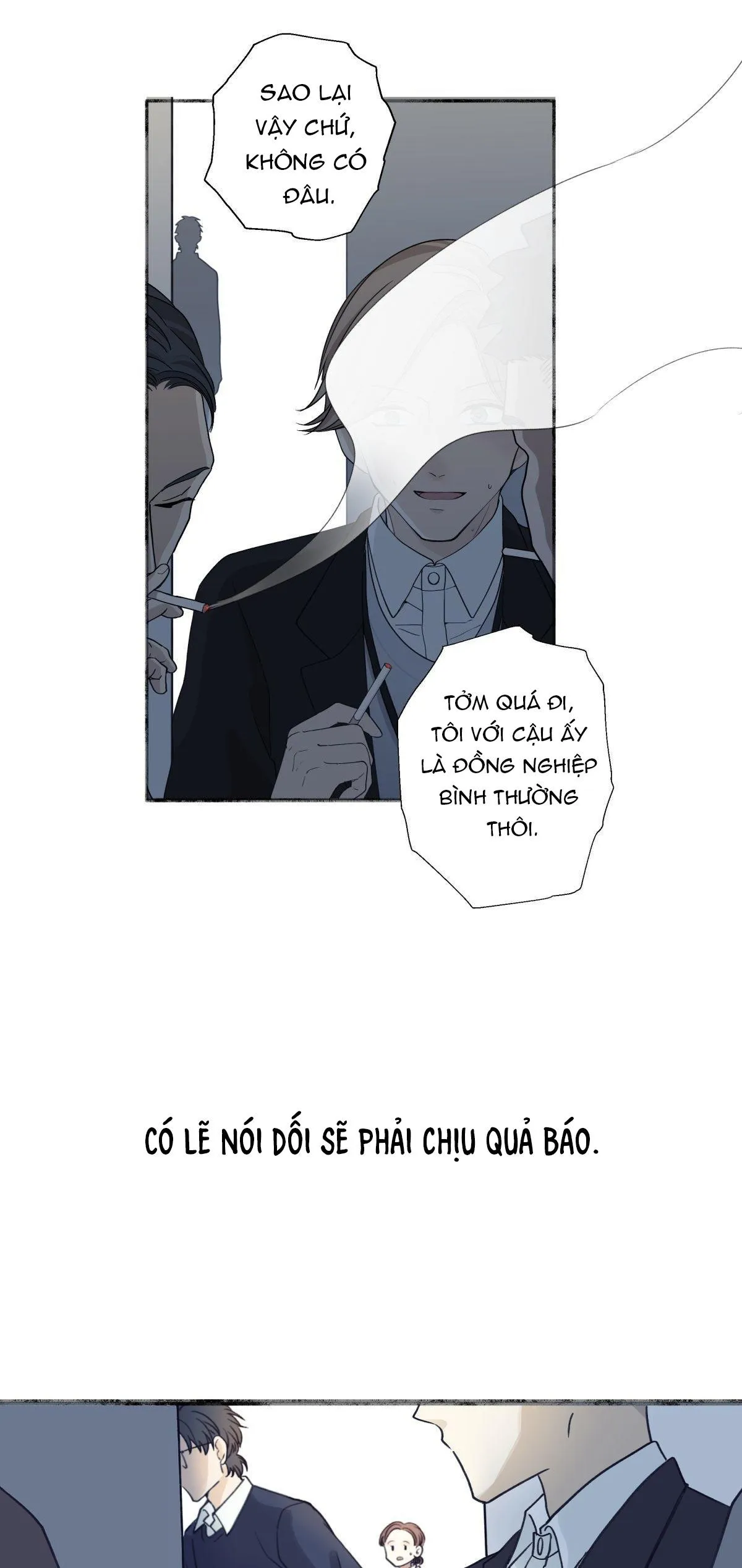 Dương Sinh Tiểu Tuyết (DROP) Chapter 18 Trang 17