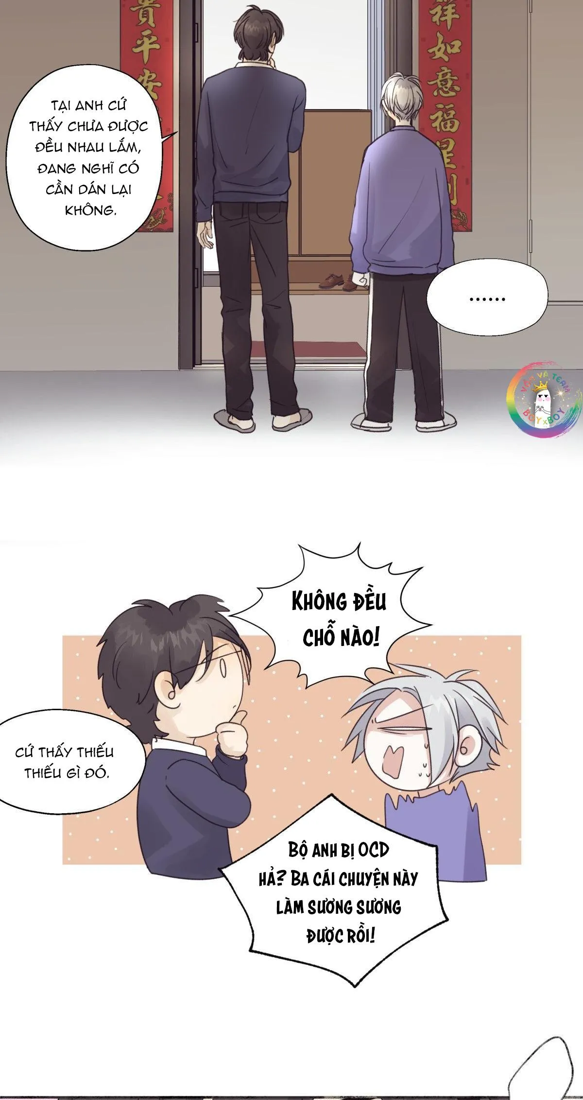 Dương Sinh Tiểu Tuyết (DROP) Chapter 18 Trang 25