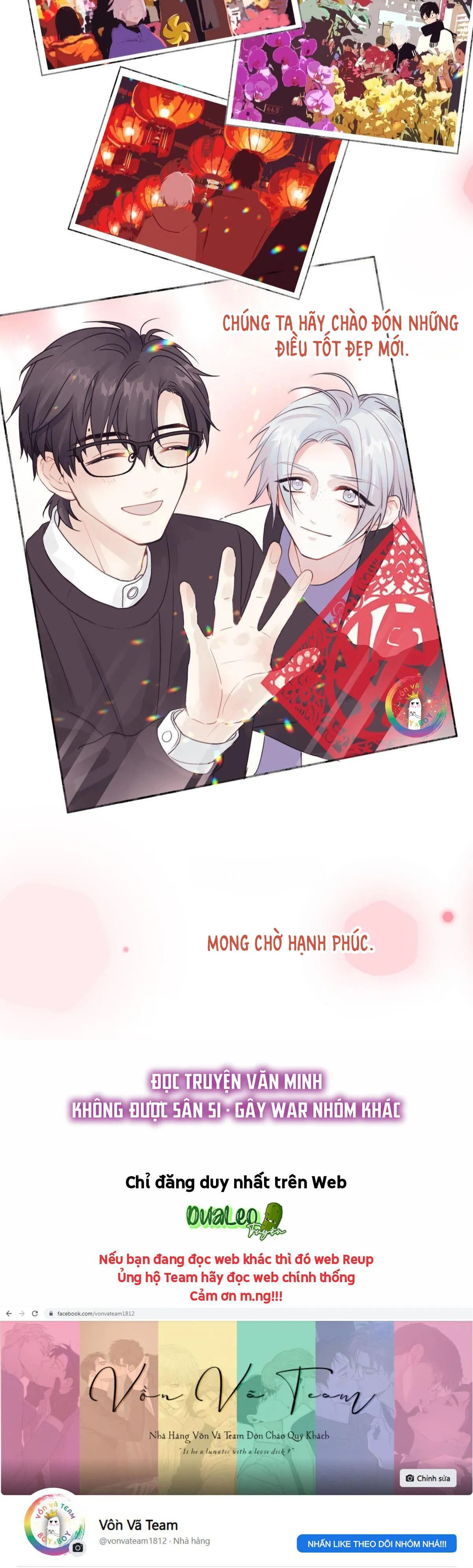 Dương Sinh Tiểu Tuyết (DROP) Chapter 18 Trang 27