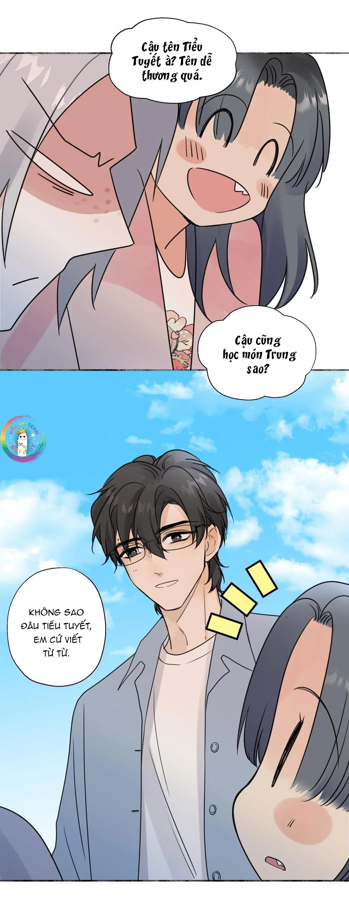 Dương Sinh Tiểu Tuyết (DROP) Chapter 19 Trang 6