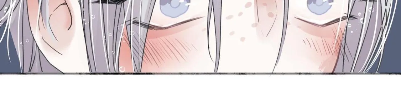 Dương Sinh Tiểu Tuyết (DROP) Chapter 22 Trang 25