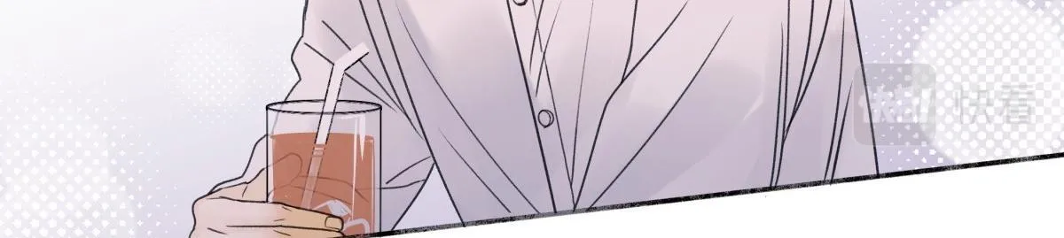 Dương Sinh Tiểu Tuyết (DROP) Chapter 26 Trang 10