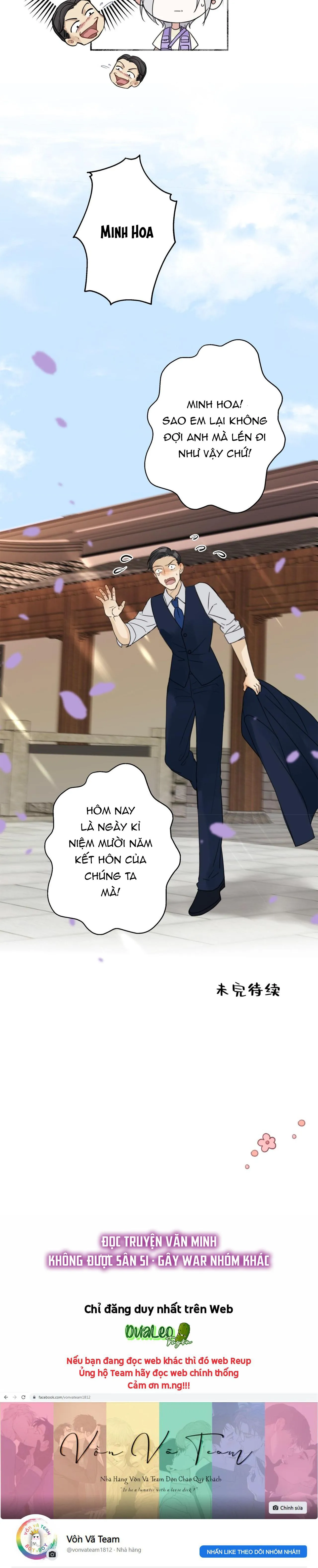 Dương Sinh Tiểu Tuyết (DROP) Chapter 30 Trang 11