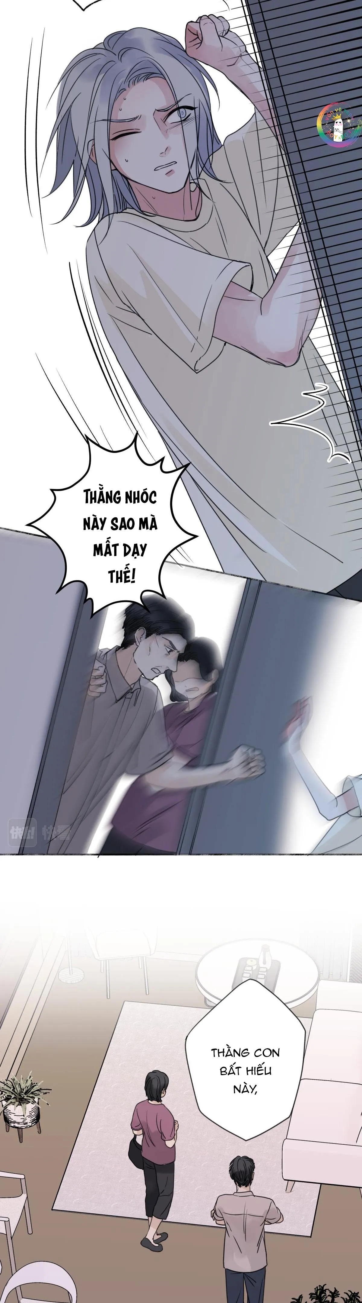 Dương Sinh Tiểu Tuyết (DROP) Chapter 35 Trang 4