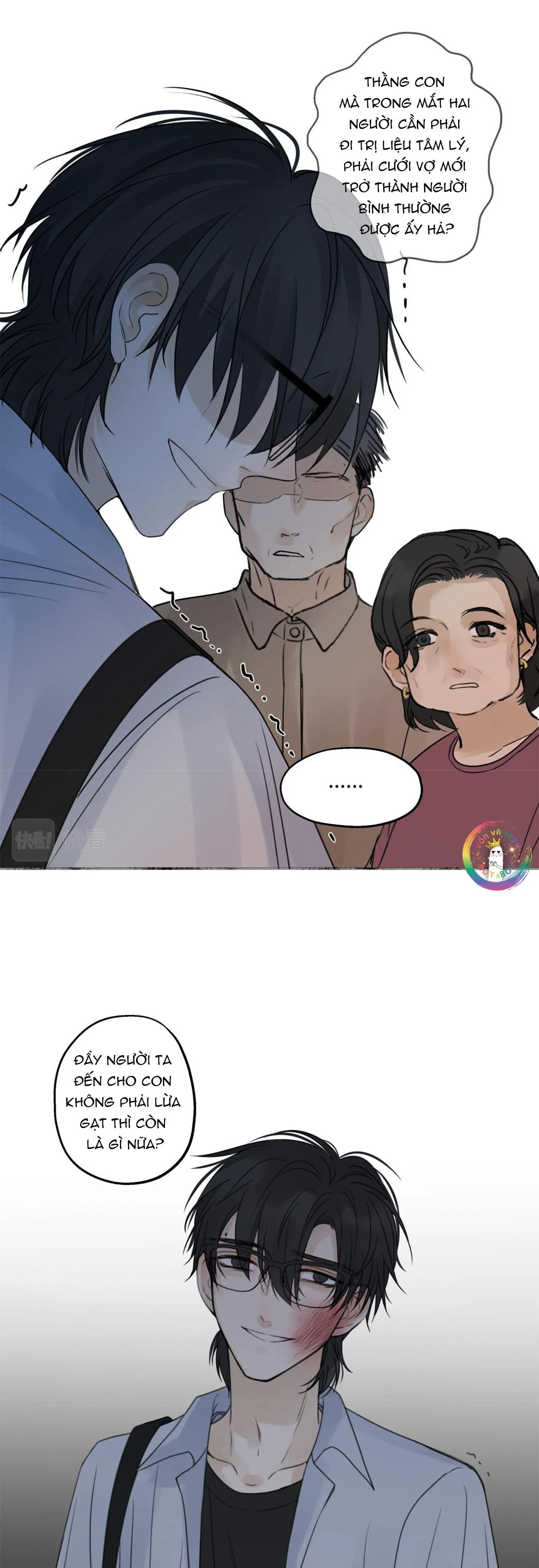 Dương Sinh Tiểu Tuyết (DROP) Chapter 37 Trang 5