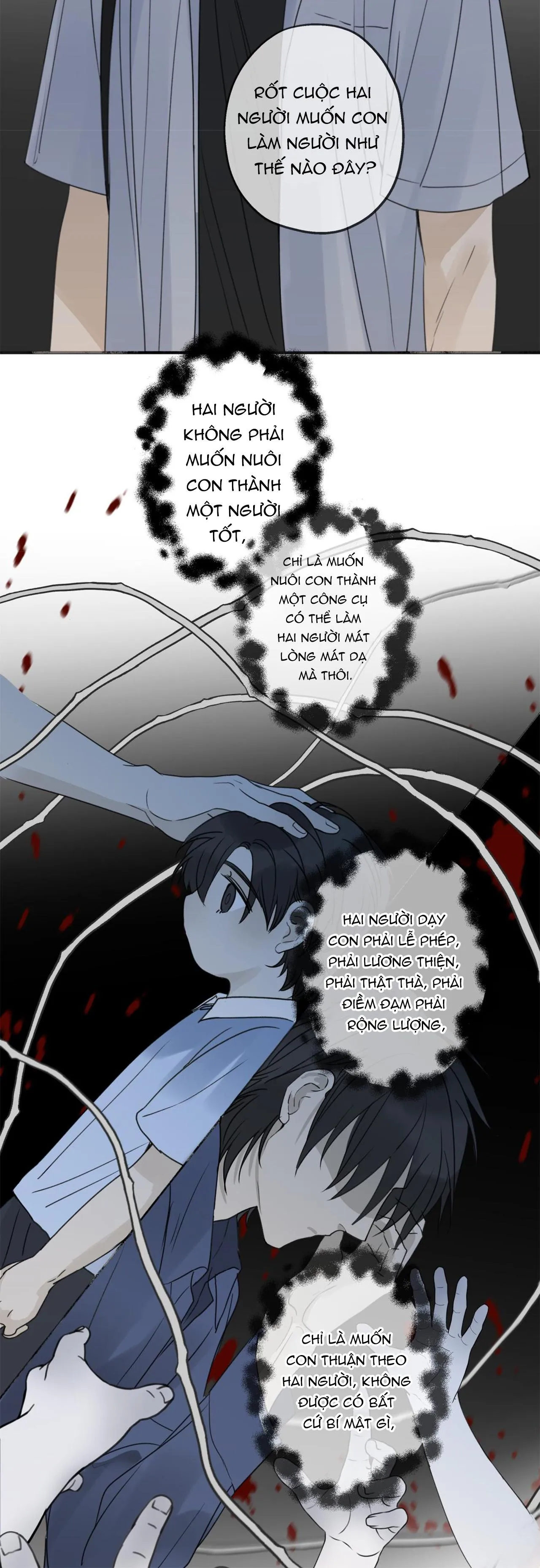 Dương Sinh Tiểu Tuyết (DROP) Chapter 37 Trang 6