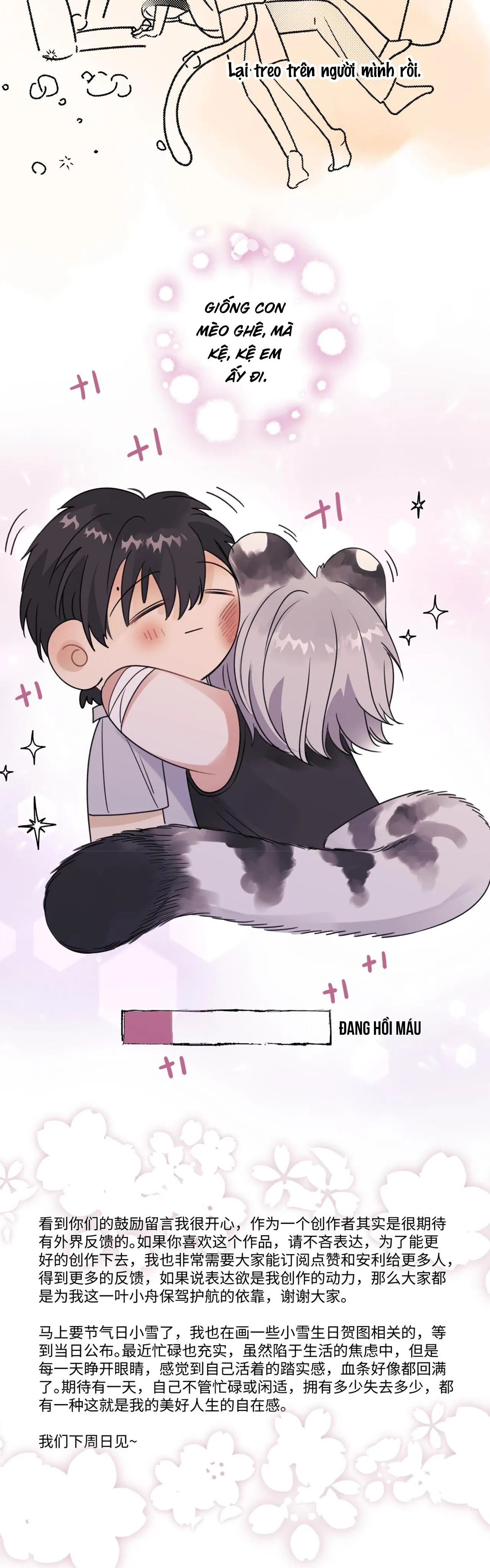 Dương Sinh Tiểu Tuyết (DROP) Chapter 37 Trang 20