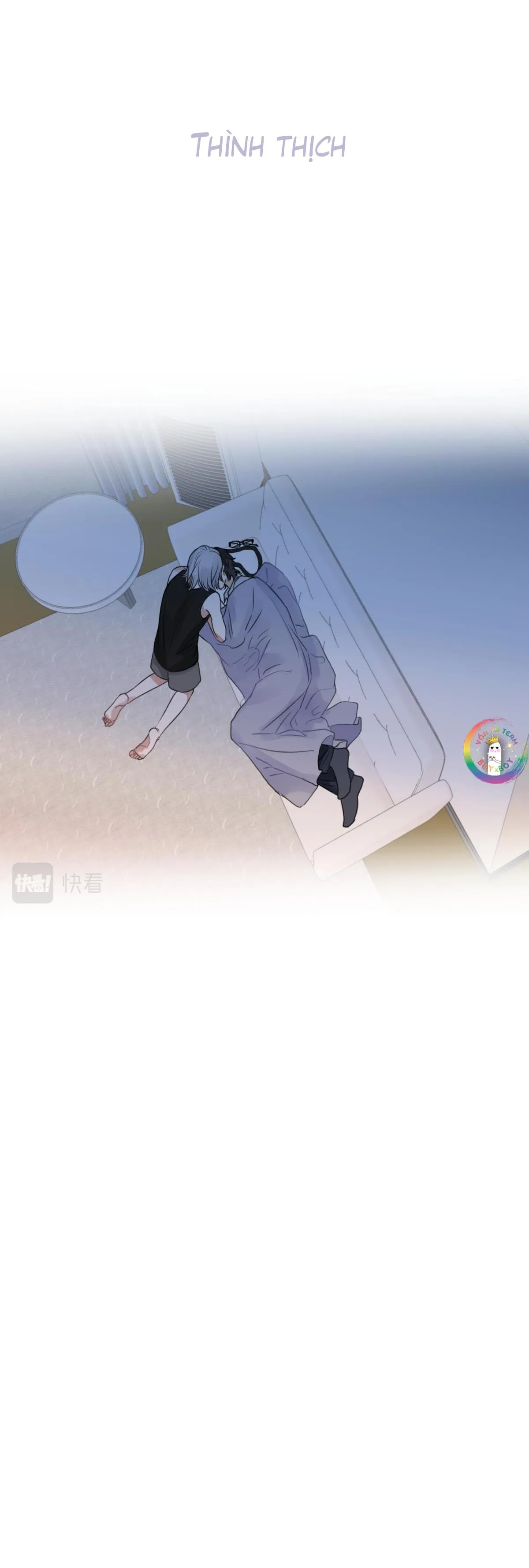 Dương Sinh Tiểu Tuyết (DROP) Chapter 38 Trang 16