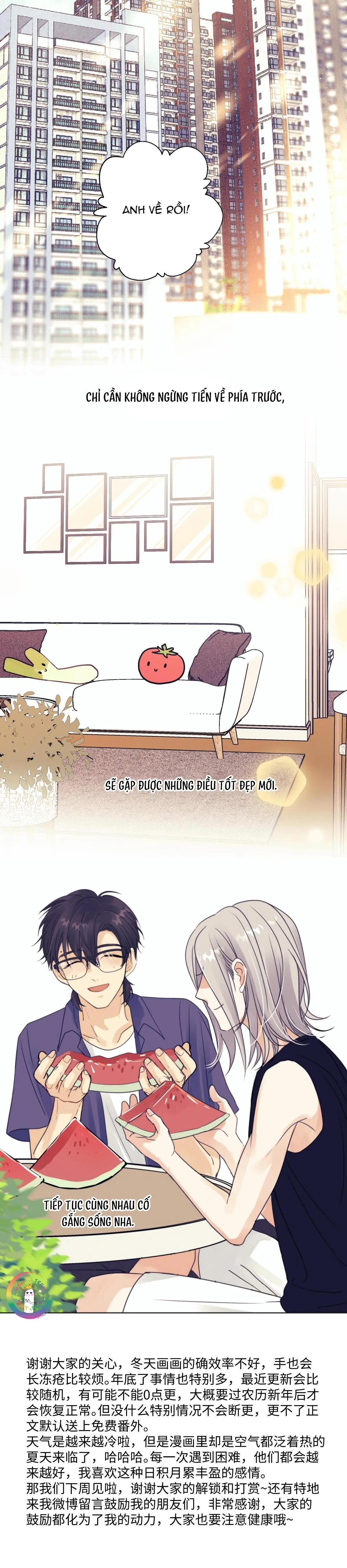 Dương Sinh Tiểu Tuyết (DROP) Chapter 39 Trang 13