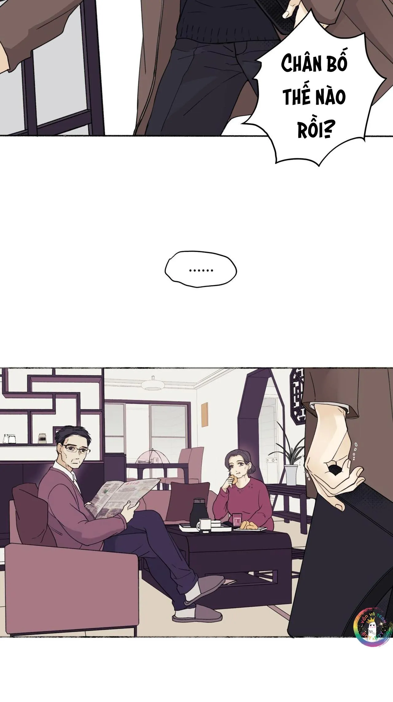 Dương Sinh Tiểu Tuyết (DROP) Chapter 1 Trang 8