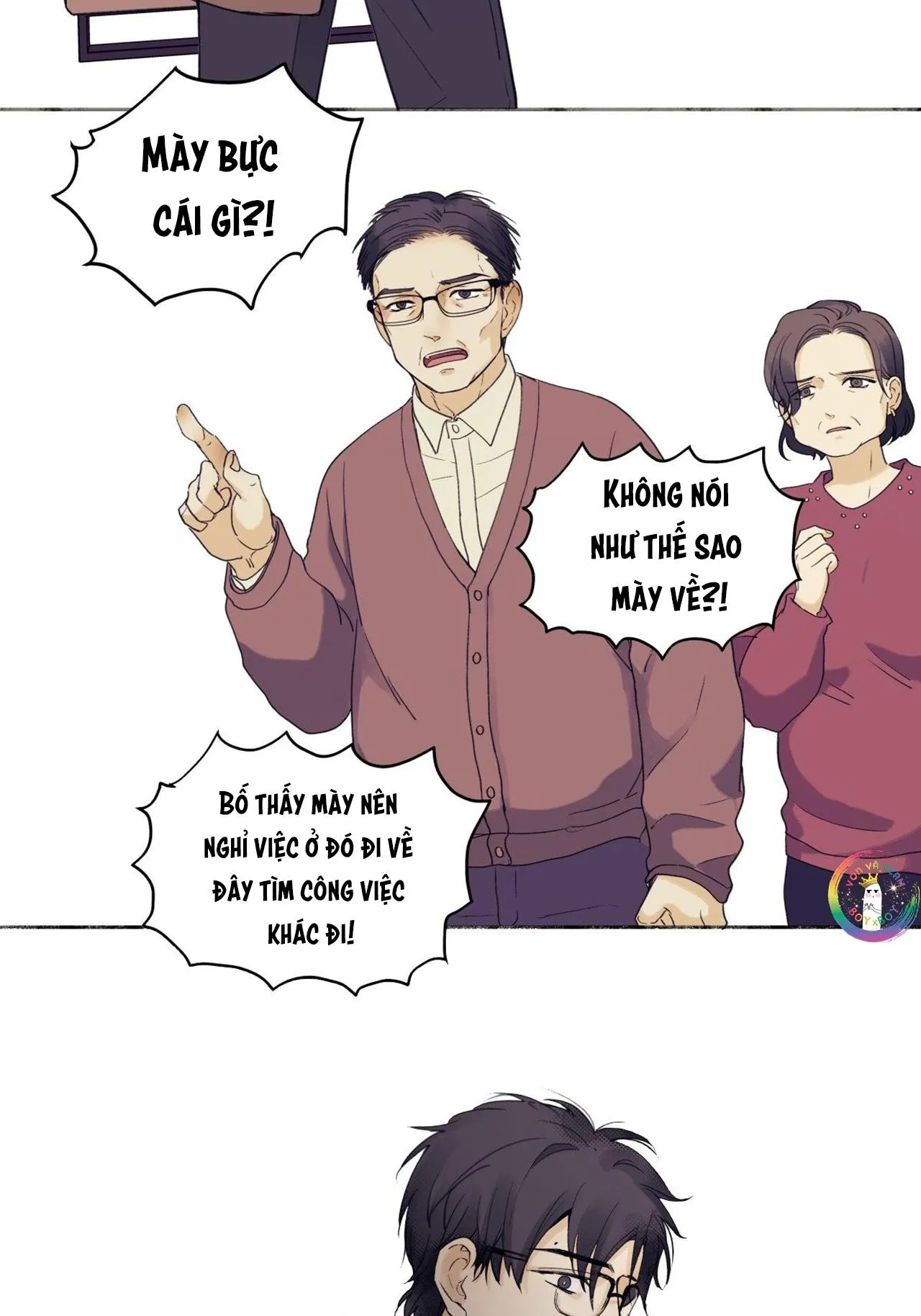 Dương Sinh Tiểu Tuyết (DROP) Chapter 1 Trang 10