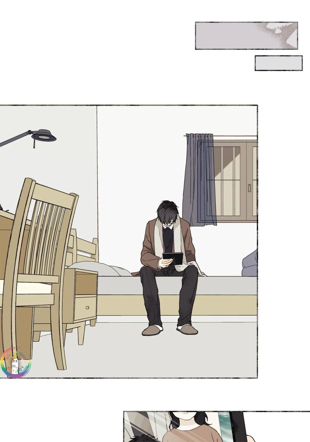 Dương Sinh Tiểu Tuyết (DROP) Chapter 1 Trang 12