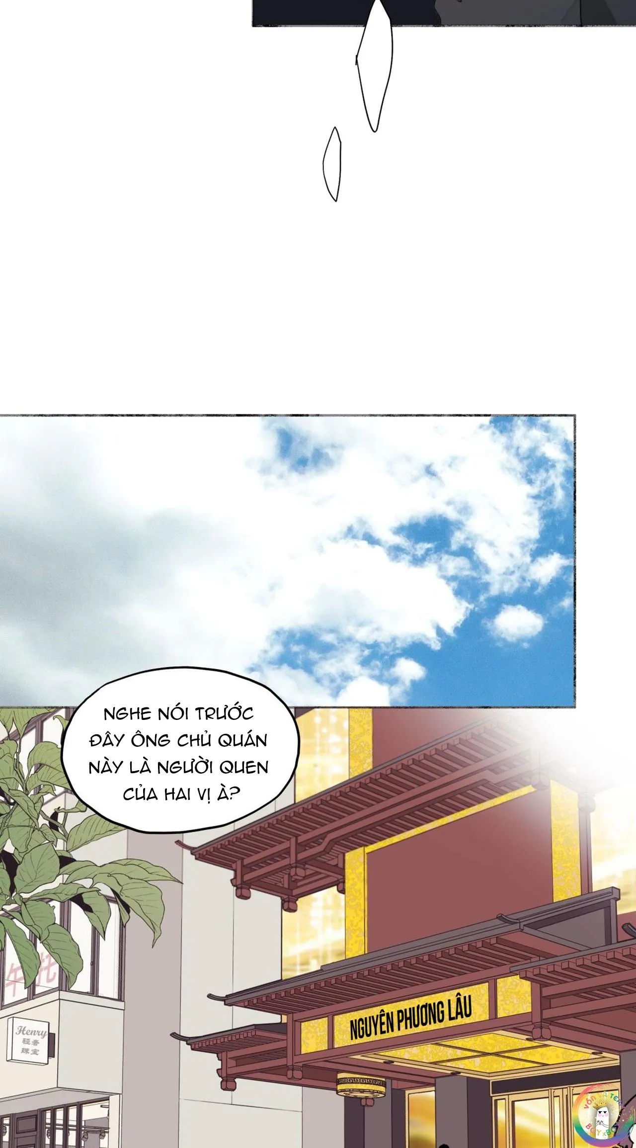 Dương Sinh Tiểu Tuyết (DROP) Chapter 1 Trang 14