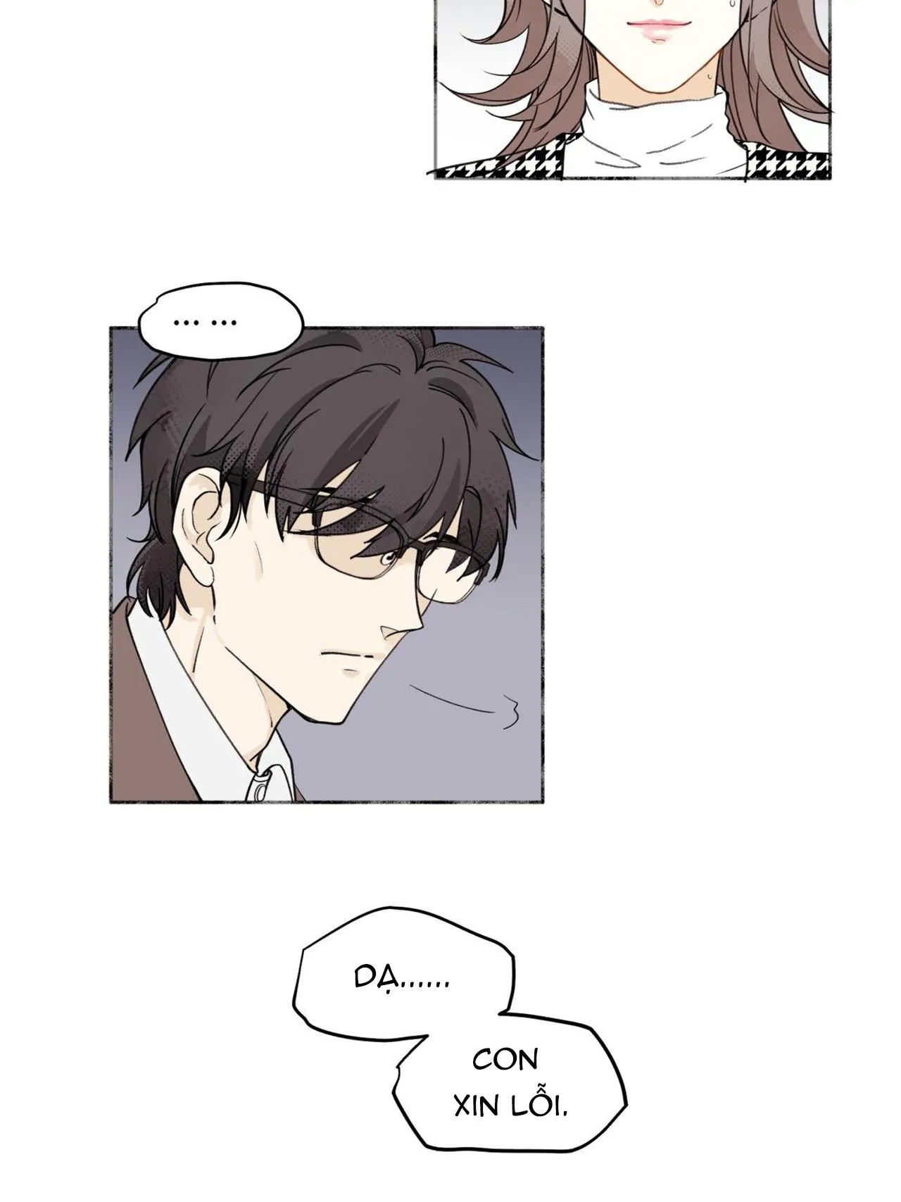 Dương Sinh Tiểu Tuyết (DROP) Chapter 1 Trang 17