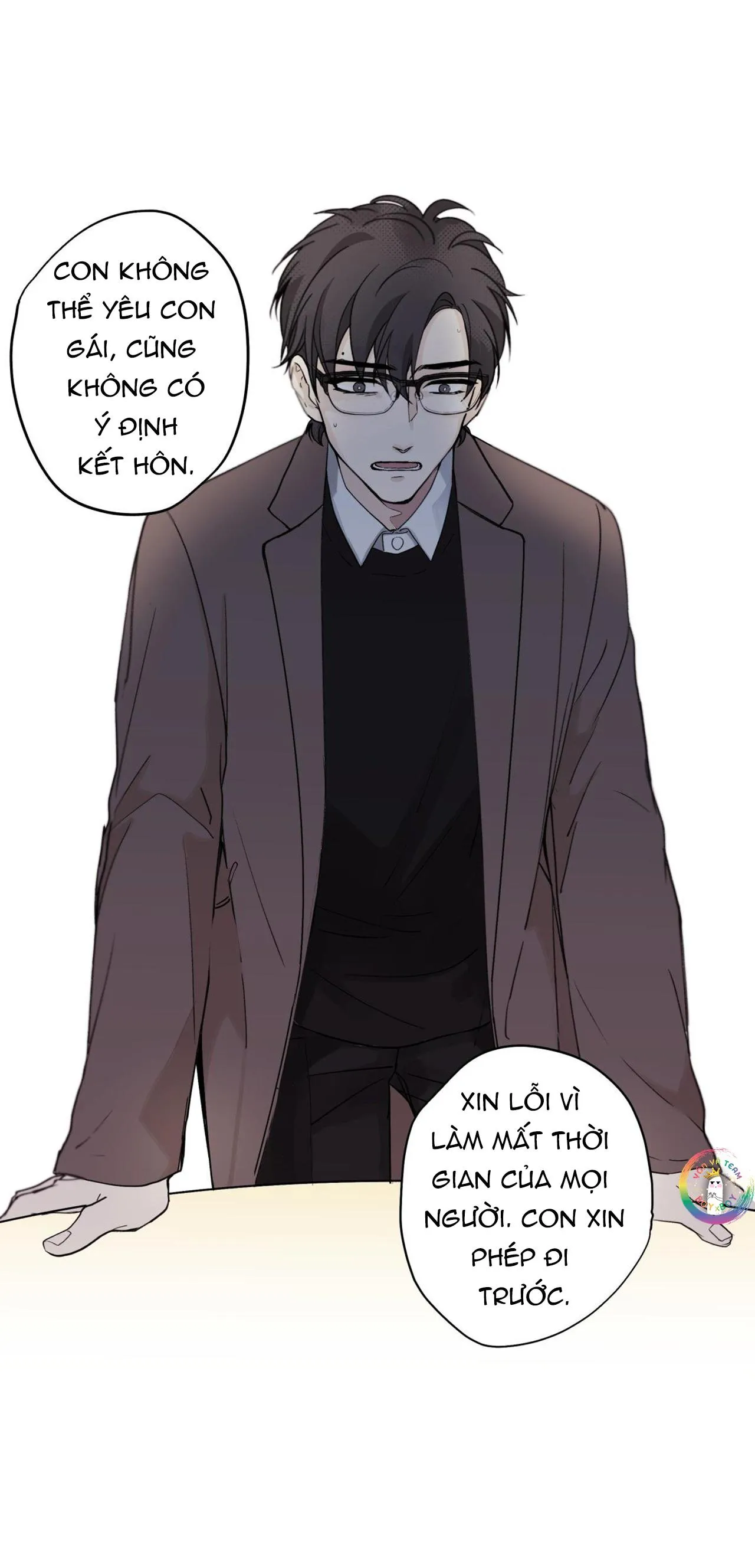 Dương Sinh Tiểu Tuyết (DROP) Chapter 1 Trang 18