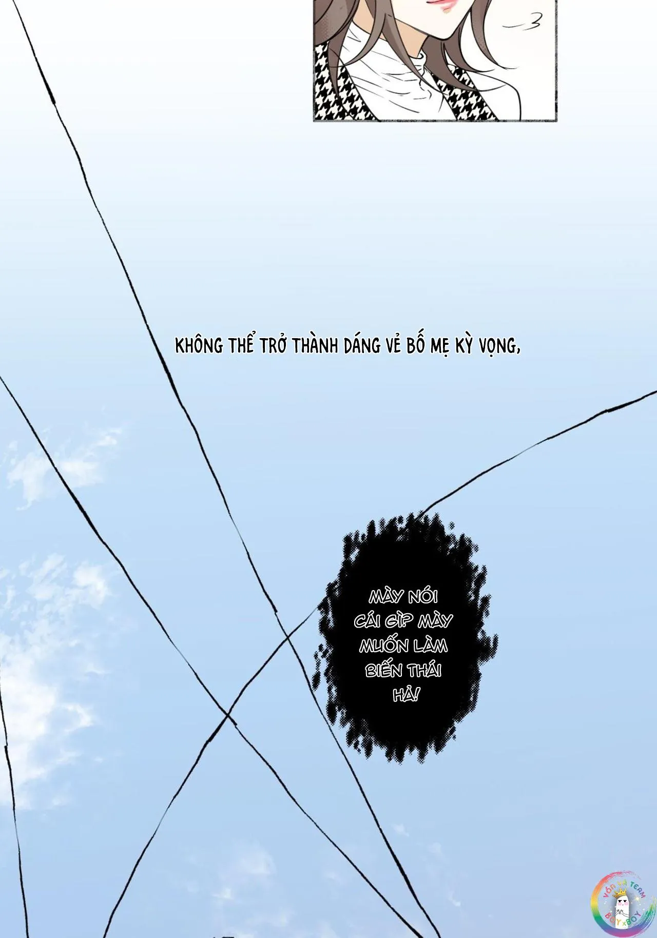 Dương Sinh Tiểu Tuyết (DROP) Chapter 1 Trang 20